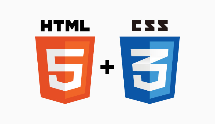 ホームページ制作　HTML5 CSS3 ロゴ